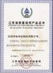 Porcellana Hentec Industry Co.,Ltd Certificazioni